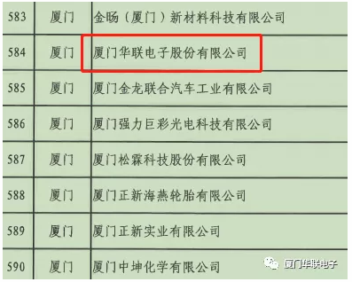 豪运国际·(中国)官方网站