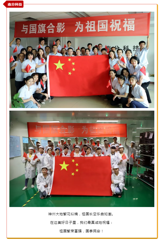 豪运国际·(中国)官方网站