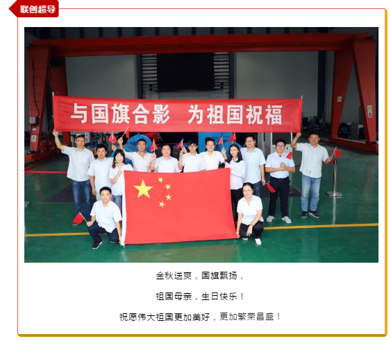 豪运国际·(中国)官方网站