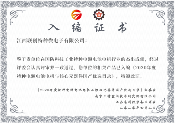 豪运国际·(中国)官方网站